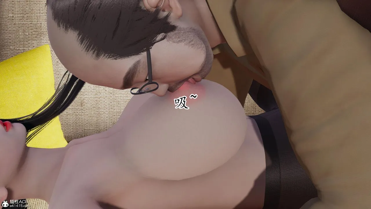 [3D]长腿巨乳俏人妻 - 第15话 - page 36