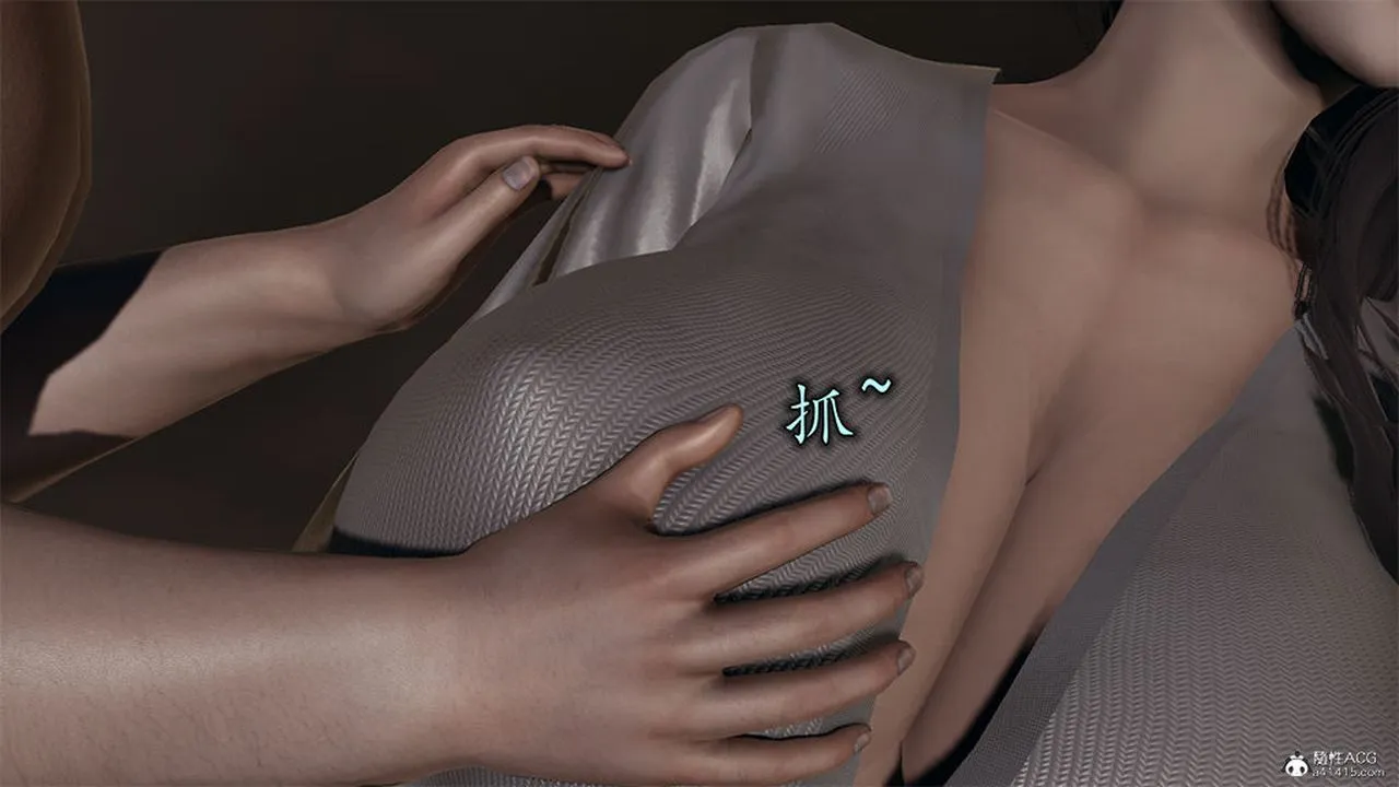 [3D]长腿巨乳俏人妻 - 第10话 - page 24