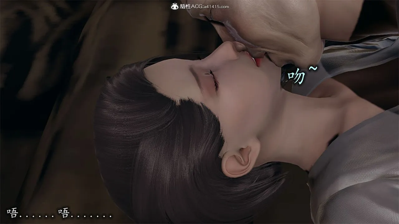 [3D]长腿巨乳俏人妻 - 第10话 - page 29