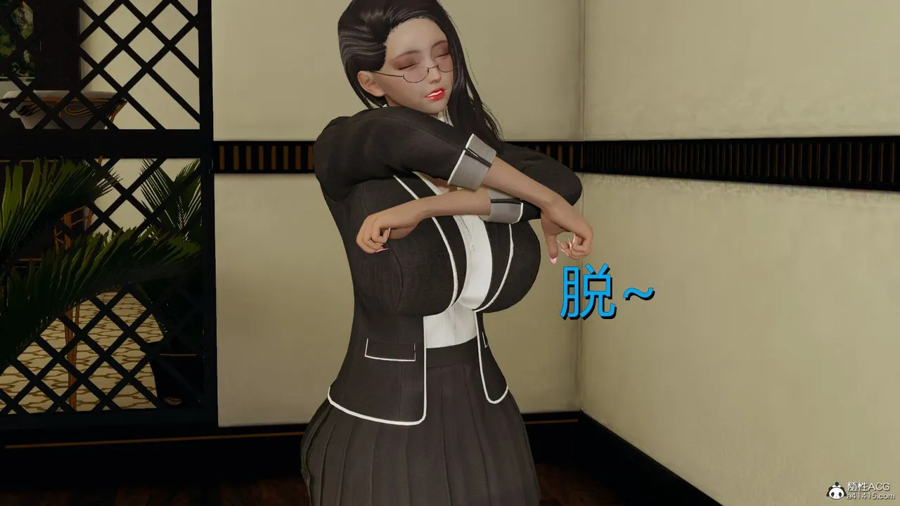 [3D]长腿巨乳俏人妻 - 第02话 - page 27