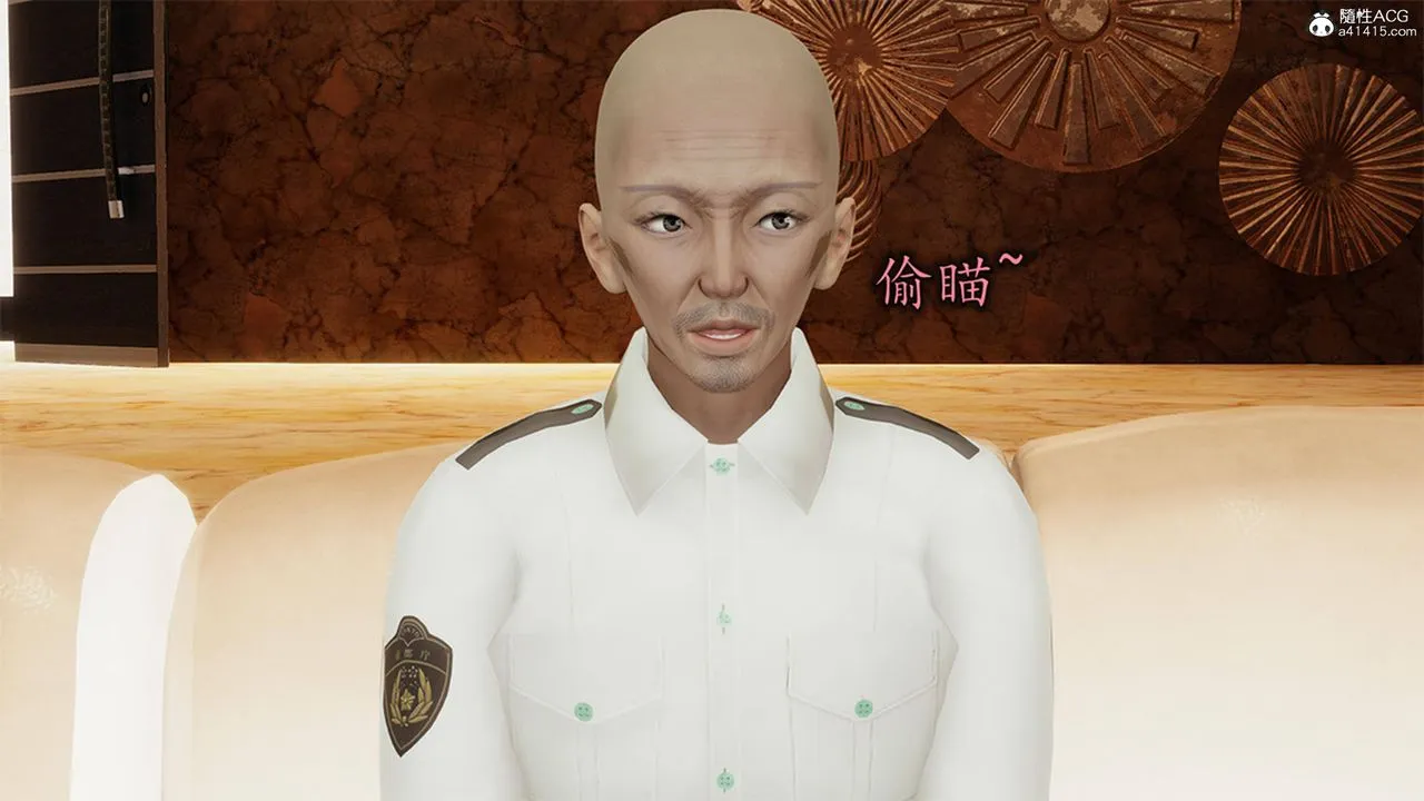 [3D]长腿巨乳俏人妻 - 第12话 - page 18