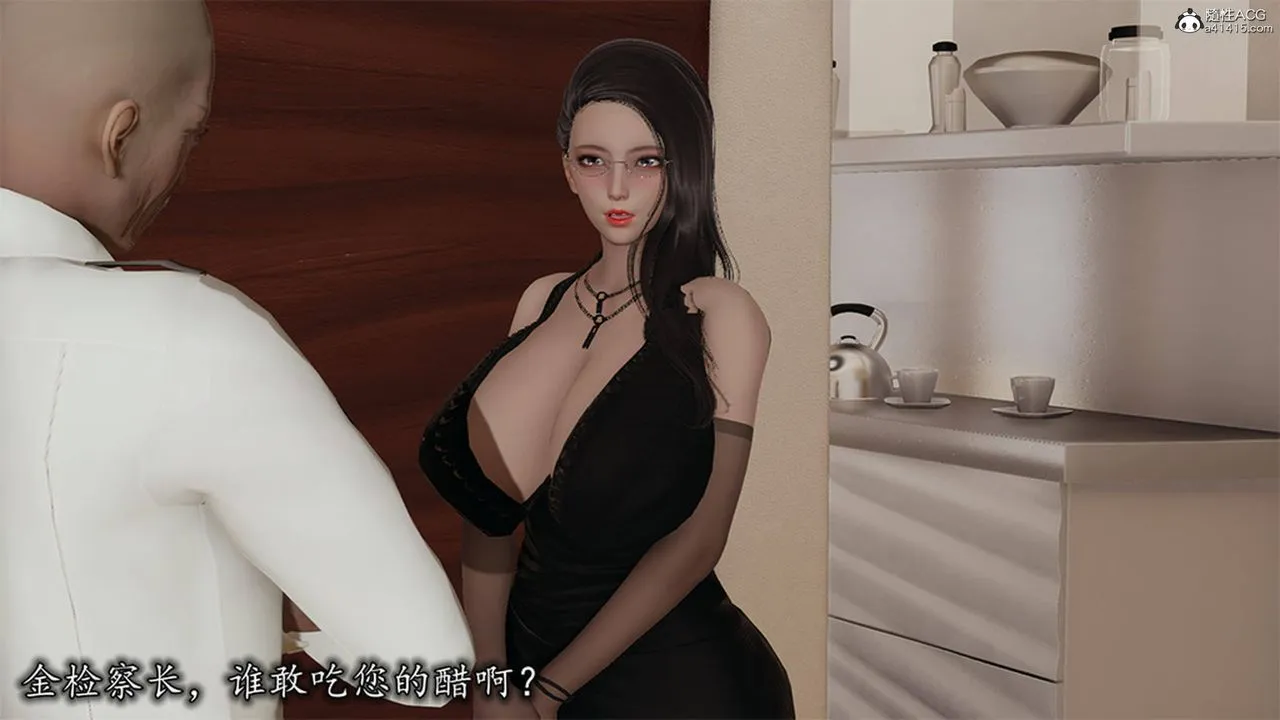 [3D]长腿巨乳俏人妻 - 第12话 - page 49