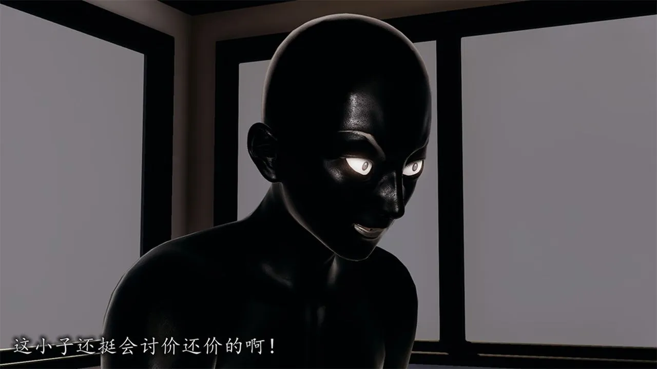 [3D]长腿巨乳俏人妻 - 第08话 - page 24