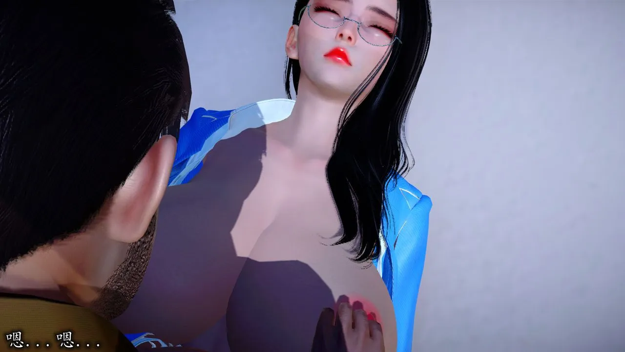 [3D]长腿巨乳俏人妻 - 第08话 - page 66
