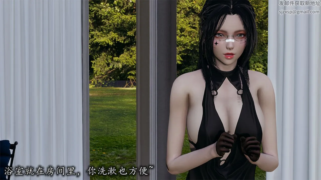 [3D]长腿巨乳俏人妻 - 第09话 - page 30