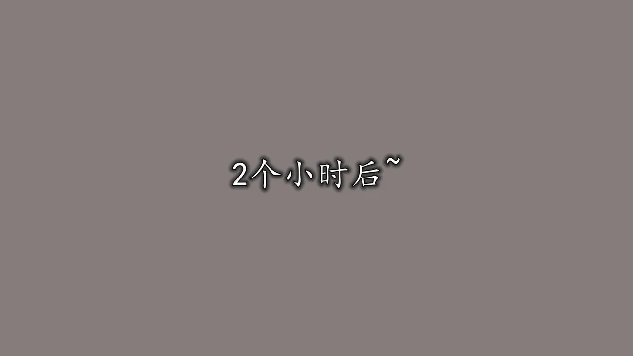 [3D]长腿巨乳俏人妻 - 第09话 - page 37