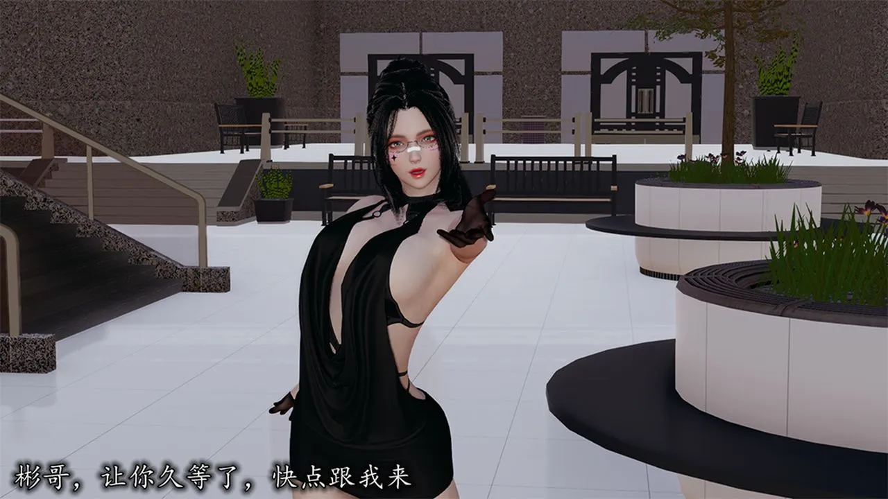 [3D]长腿巨乳俏人妻 - 第09话 - page 40