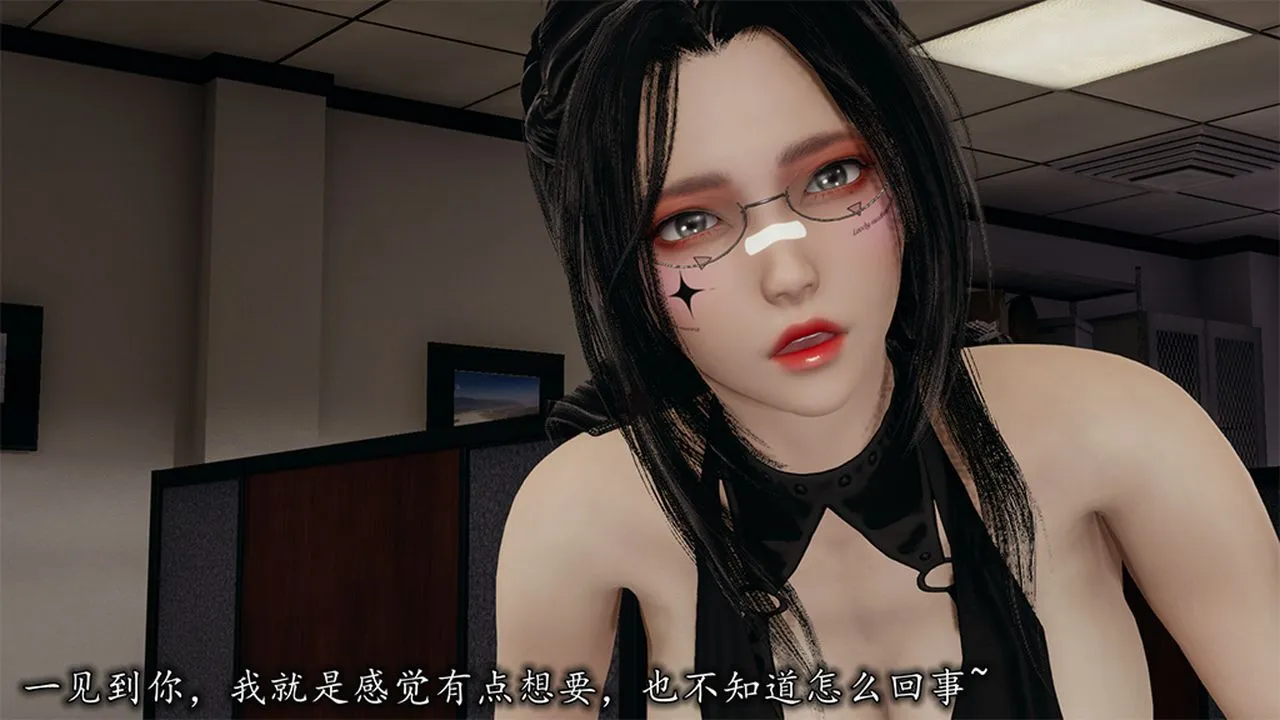 [3D]长腿巨乳俏人妻 - 第09话 - page 51