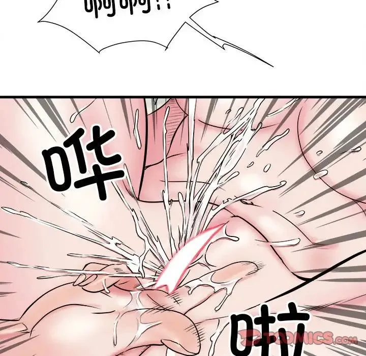 刺激的部队生活 - 第65話 - page 27