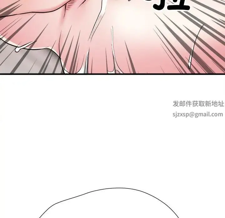 刺激的部队生活 - 第65話 - page 28