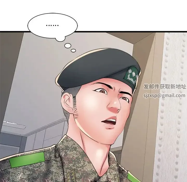 刺激的部队生活 - 第65話 - page 80
