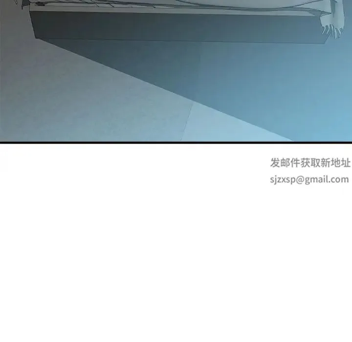 刺激的部队生活 - 第65話 - page 83