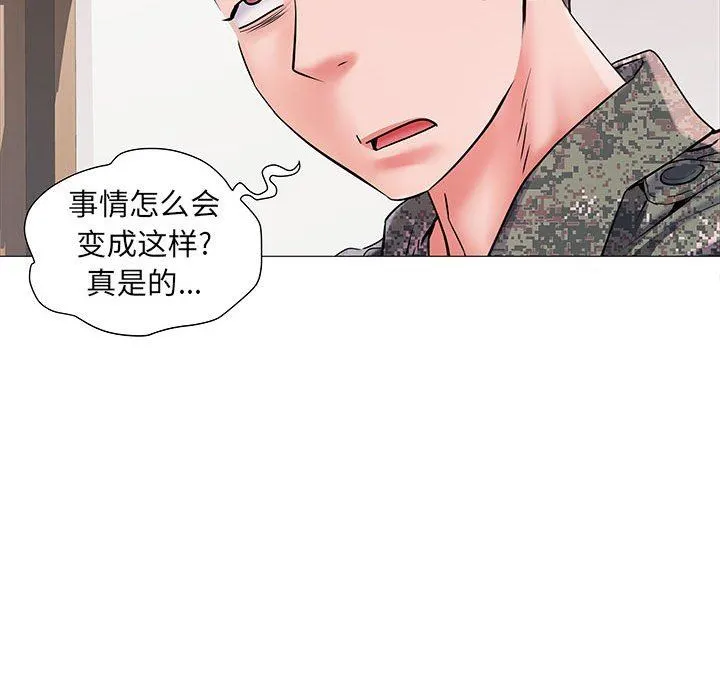 刺激的部队生活 - 第3话 - page 18