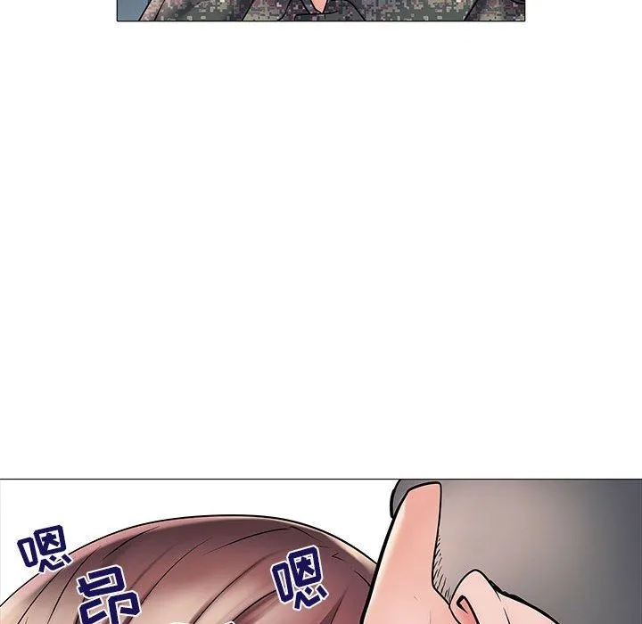 刺激的部队生活 - 第3话 - page 41