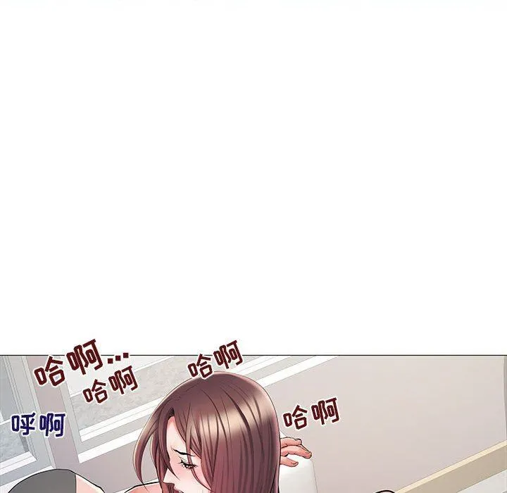 刺激的部队生活 - 第3话 - page 43