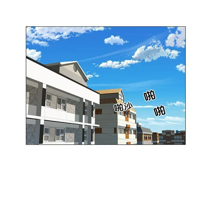 刺激的部队生活 - 第3话 - page 53