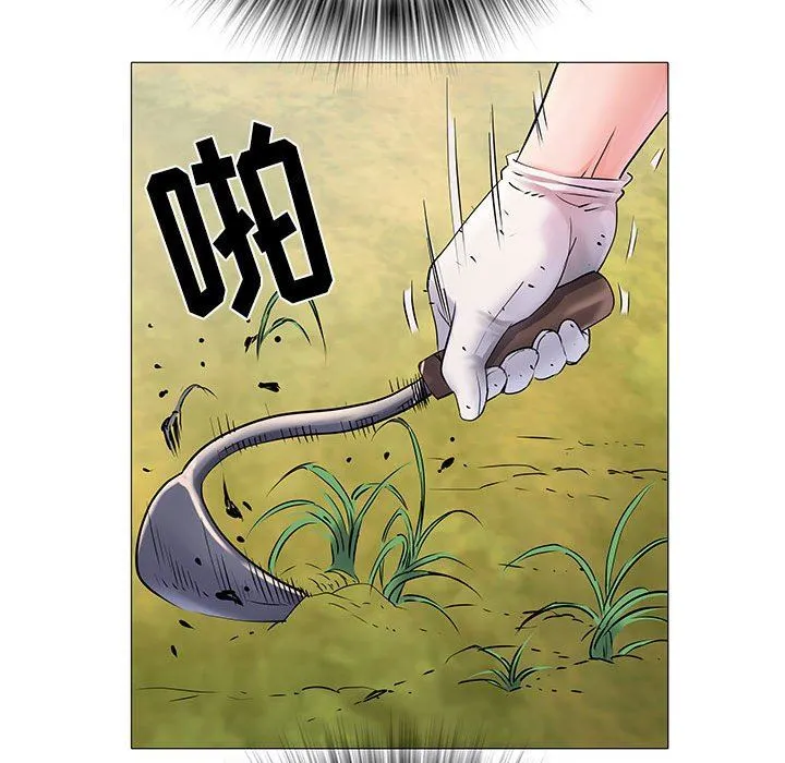 刺激的部队生活 - 第3话 - page 61