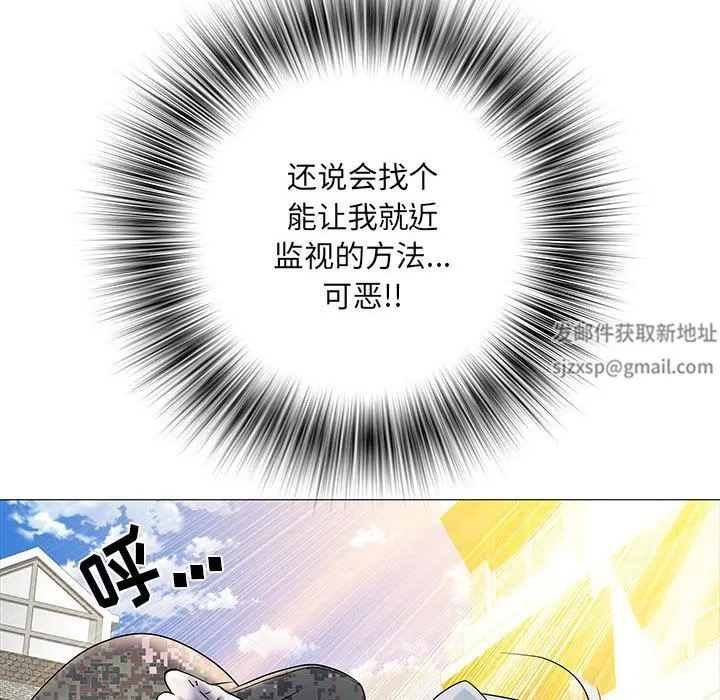 刺激的部队生活 - 第3话 - page 62