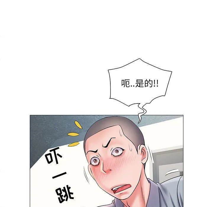 刺激的部队生活 - 第3话 - page 86