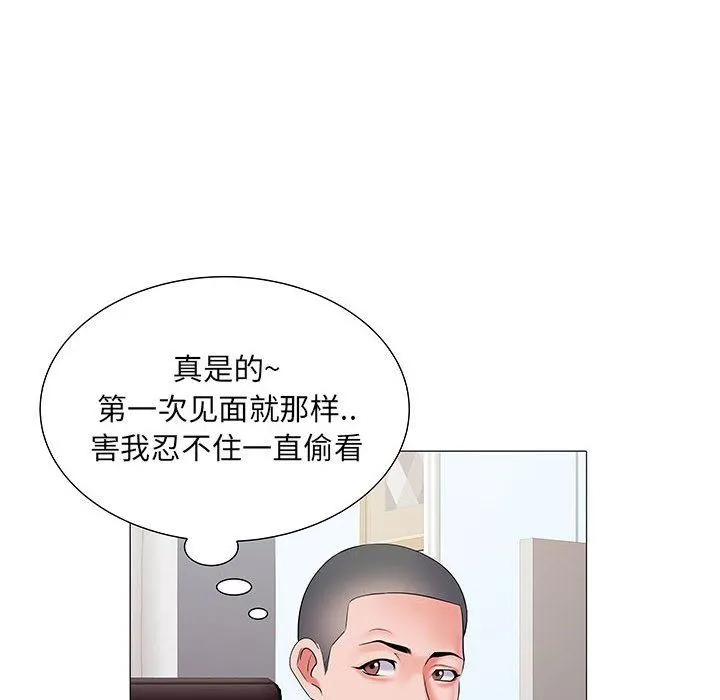 刺激的部队生活 - 第3话 - page 102
