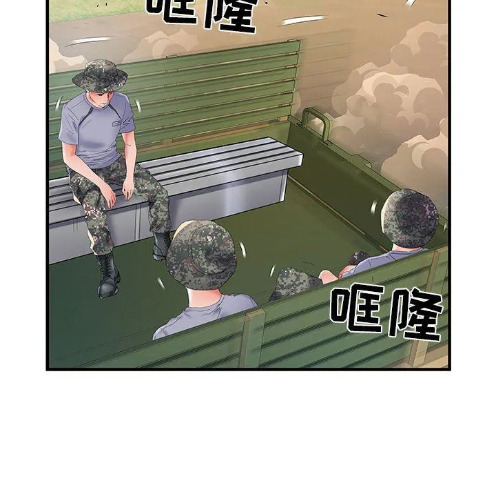 刺激的部队生活 - 第32话 - page 58
