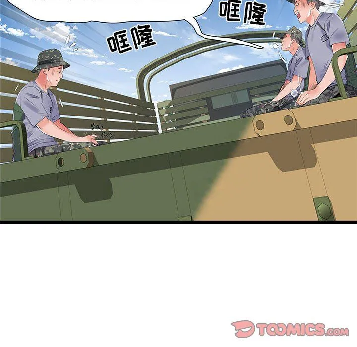 刺激的部队生活 - 第32话 - page 66