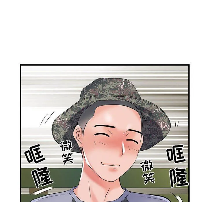 刺激的部队生活 - 第32话 - page 67
