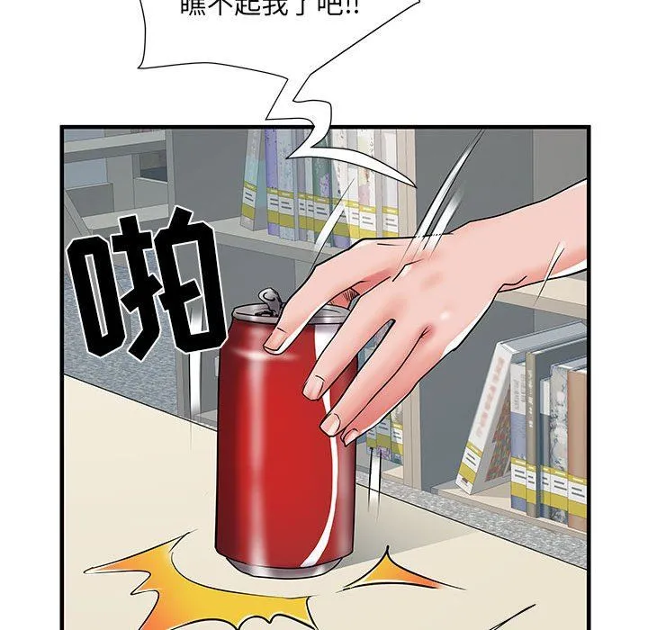 刺激的部队生活 - 第32话 - page 113
