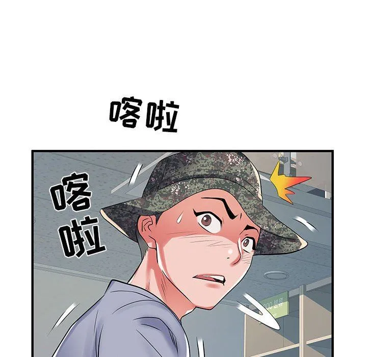 刺激的部队生活 - 第32话 - page 116