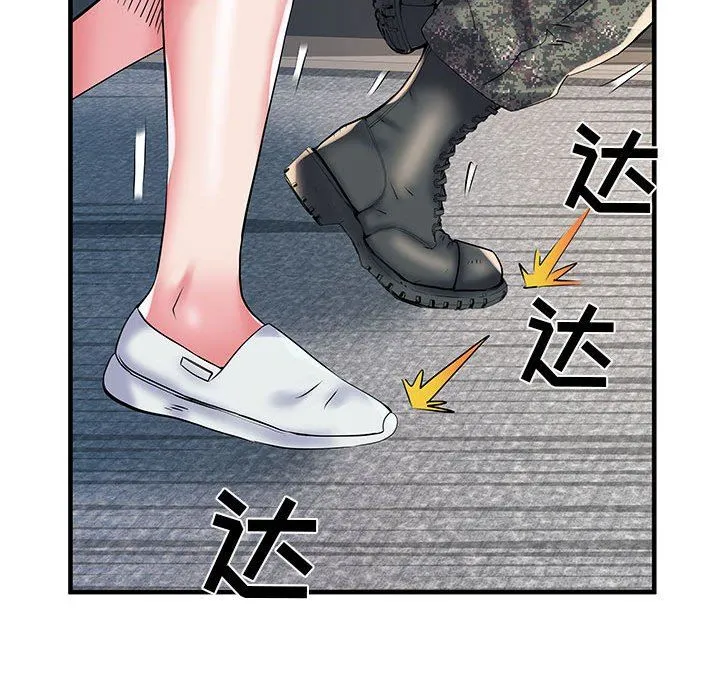 刺激的部队生活 - 第32话 - page 118