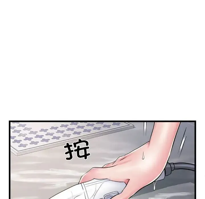 刺激的部队生活 - 第58话 - page 23