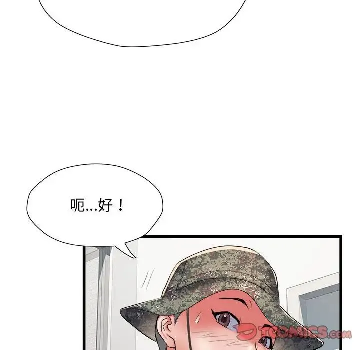 刺激的部队生活 - 第58话 - page 69