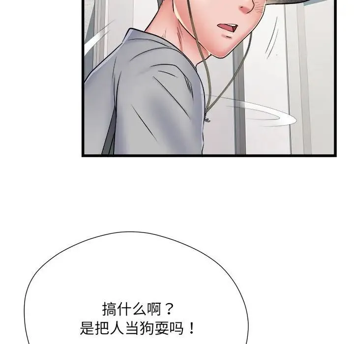 刺激的部队生活 - 第58话 - page 70