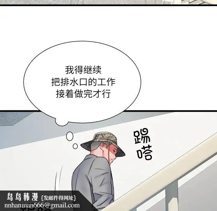 刺激的部队生活 - 第58话 - page 72