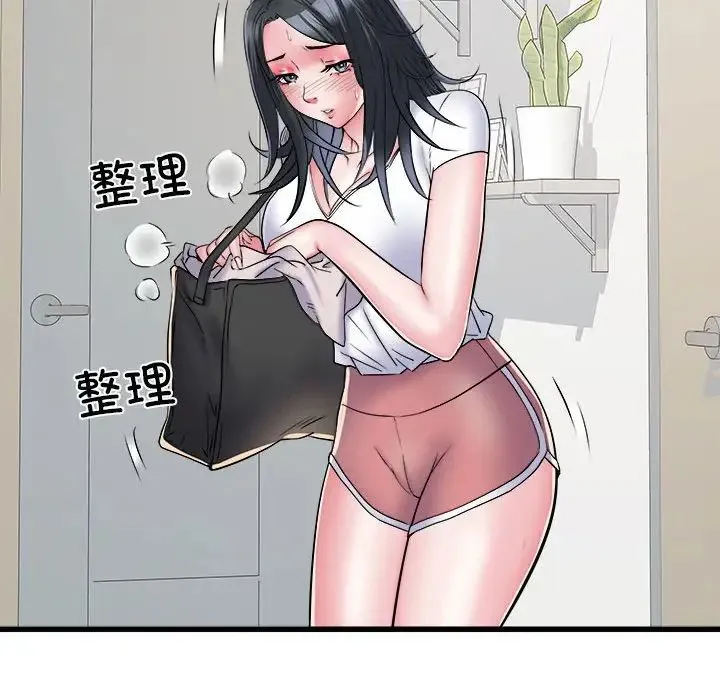 刺激的部队生活 - 第58话 - page 80
