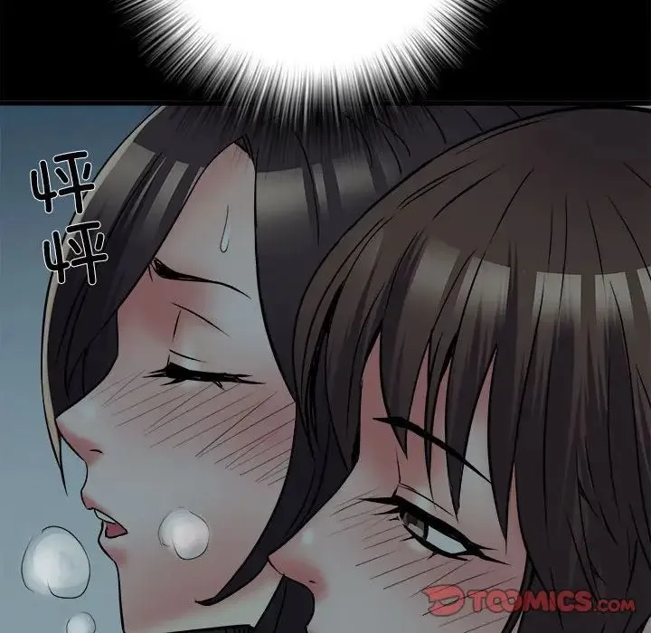 刺激的部队生活 - 第58话 - page 123