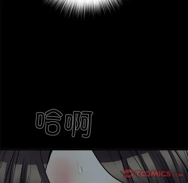 刺激的部队生活 - 第58话 - page 129