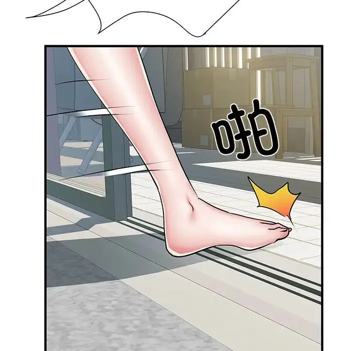 刺激的部队生活 - 第51话 - page 32