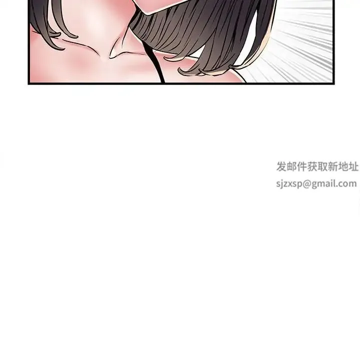 刺激的部队生活 - 第51话 - page 37