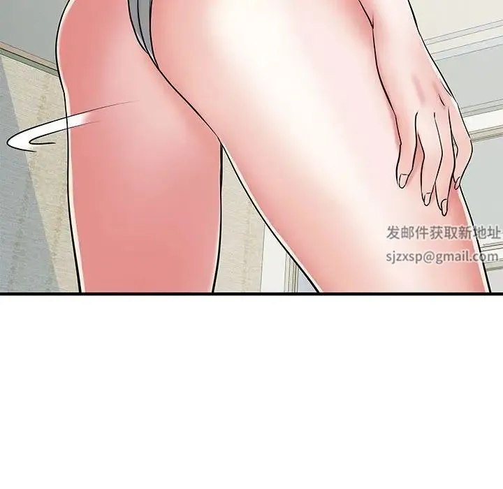 刺激的部队生活 - 第51话 - page 44
