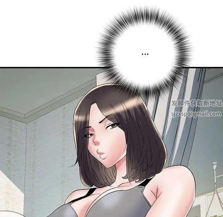 刺激的部队生活 - 第51话 - page 48