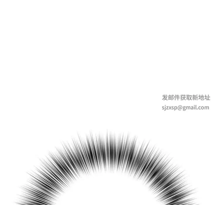 刺激的部队生活 - 第51话 - page 59