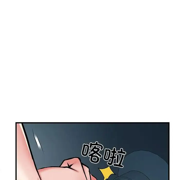 刺激的部队生活 - 第51话 - page 71