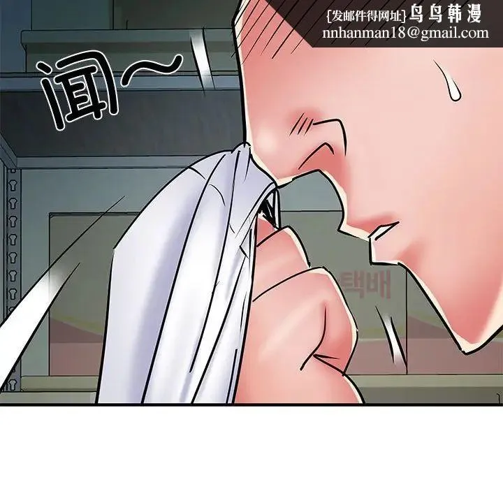刺激的部队生活 - 第51话 - page 83