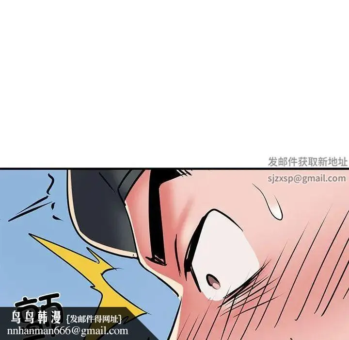 刺激的部队生活 - 第51话 - page 84