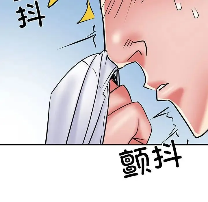 刺激的部队生活 - 第51话 - page 85