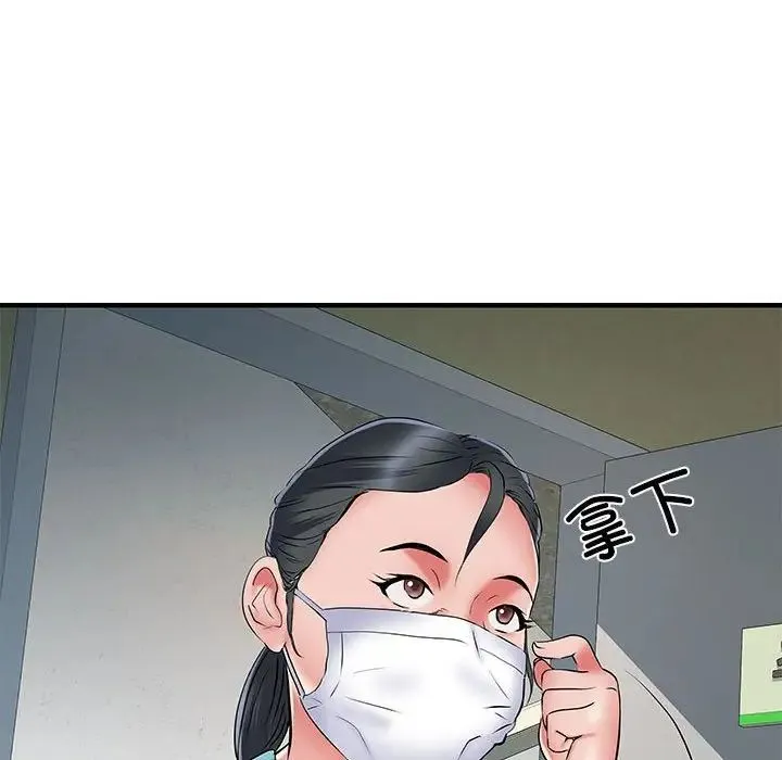 刺激的部队生活 - 第51话 - page 102