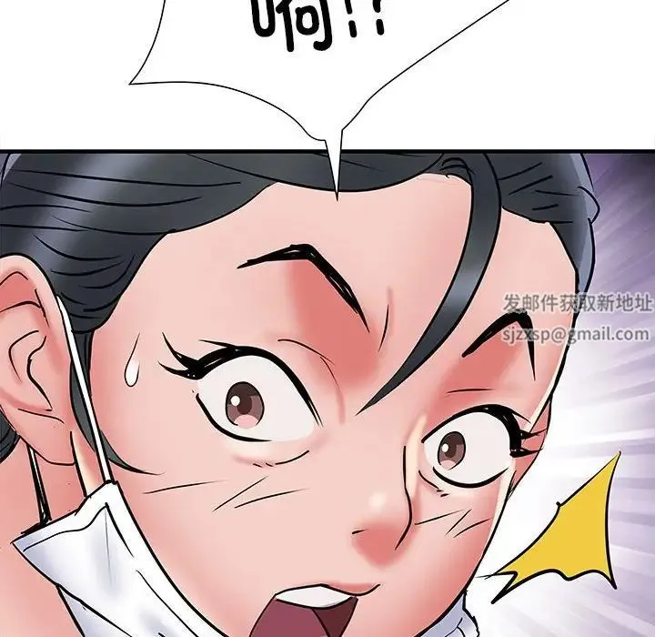 刺激的部队生活 - 第51话 - page 106