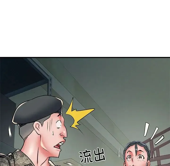 刺激的部队生活 - 第51话 - page 108