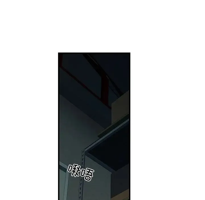 刺激的部队生活 - 第51话 - page 143